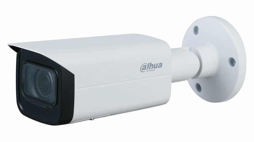 Dahua IPC-HFW1230T-ZS-2812-S5