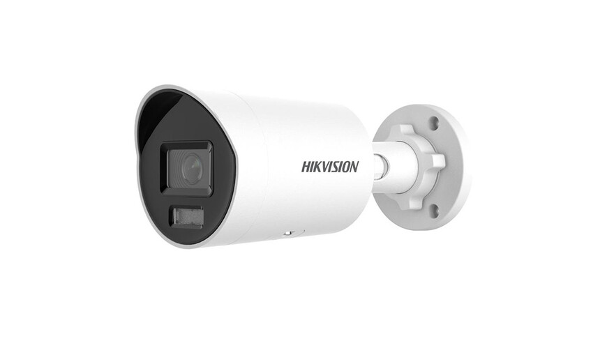 Hikvision DS-2CD2046G2H-IU(2.8mm)