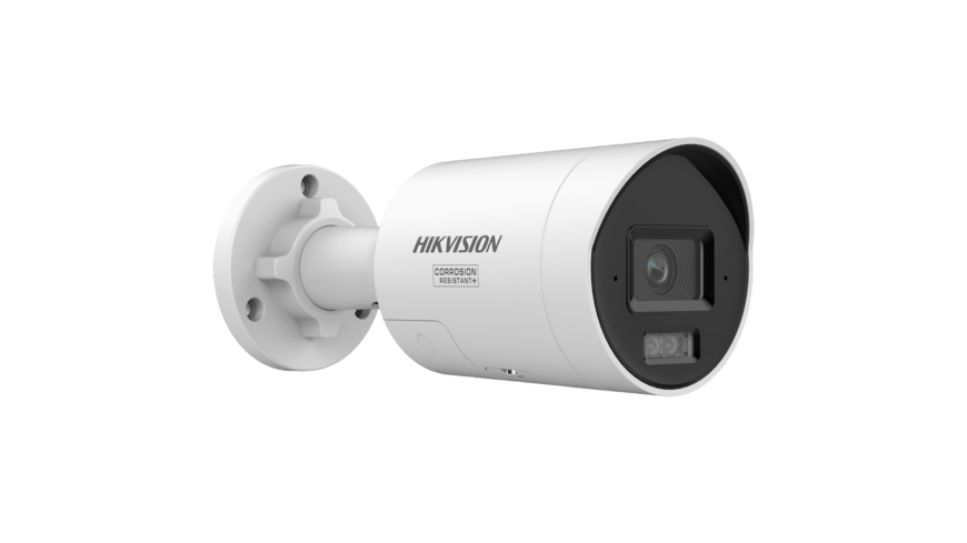 Hikvision DS-2CD2087G3-LI2UY/SL(2.8mm)