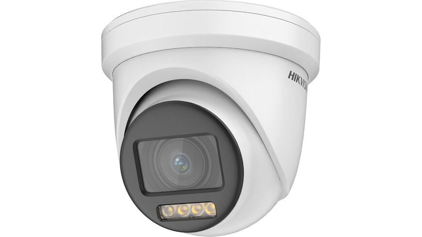 Hikvision DS-2CE79DF8T-AZE(2.8-12mm)