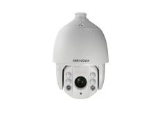 Hikvision DS-2AE7232TI-A