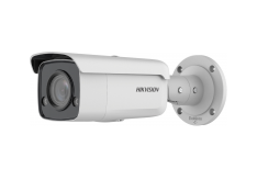 Hikvision DS-2CD2T87G2-L(4mm)(C)