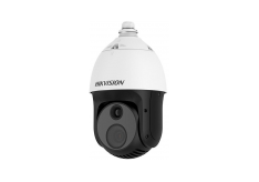 Hikvision DS-2TD4228T-10/W