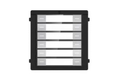 Hikvision DS-KD-K12(Steel)