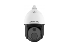 Hikvision DS-2TD4228T-10/S2