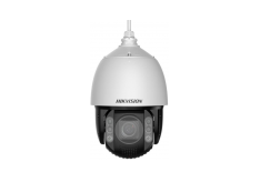 Hikvision DS-2DE7A425MWG-EB