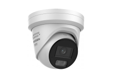 Hikvision DS-2CD2387G3-LIS2UY/SL(2.8mm)