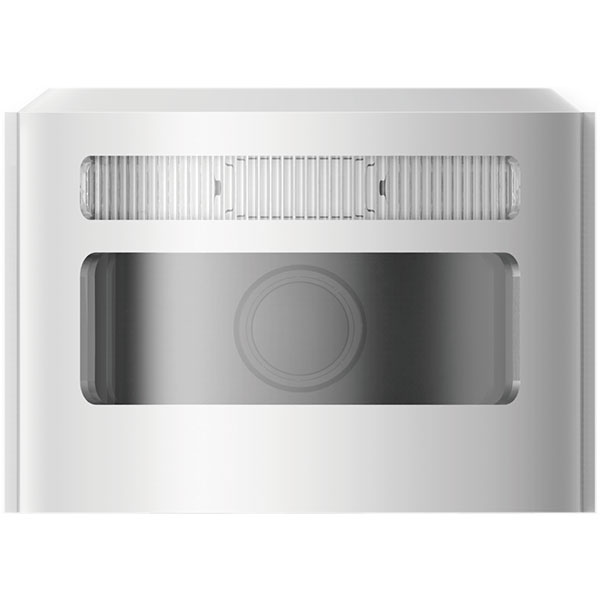 Hikvision DS-PDCM15PF-IR