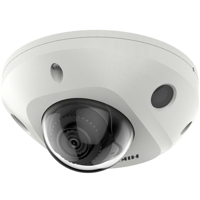 Hikvision DS-2CD2543G2-LIS2U(2.8mm)