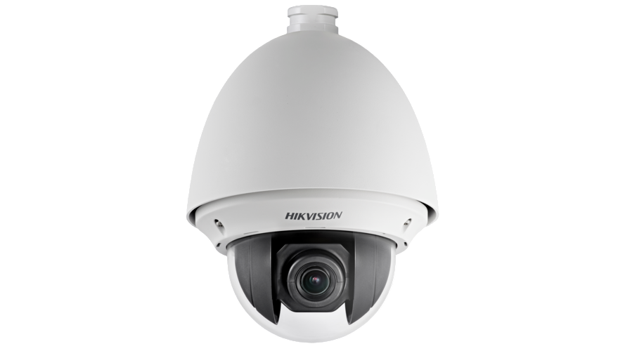 Hikvision DS-2AE4225TG